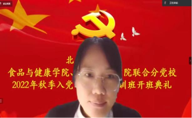 银娱优越会·GEG(中国)股份有限公司