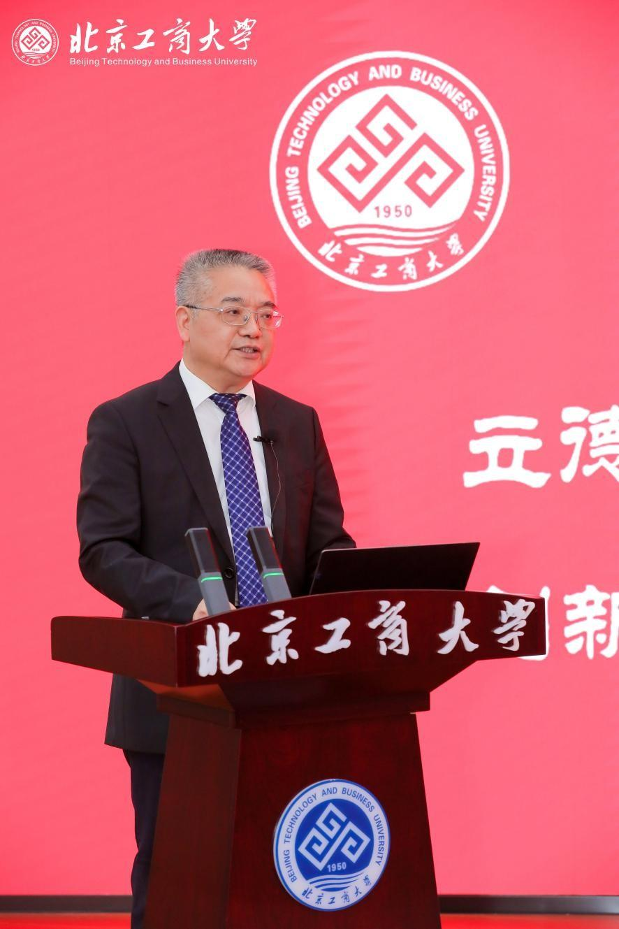 银娱优越会·GEG(中国)股份有限公司