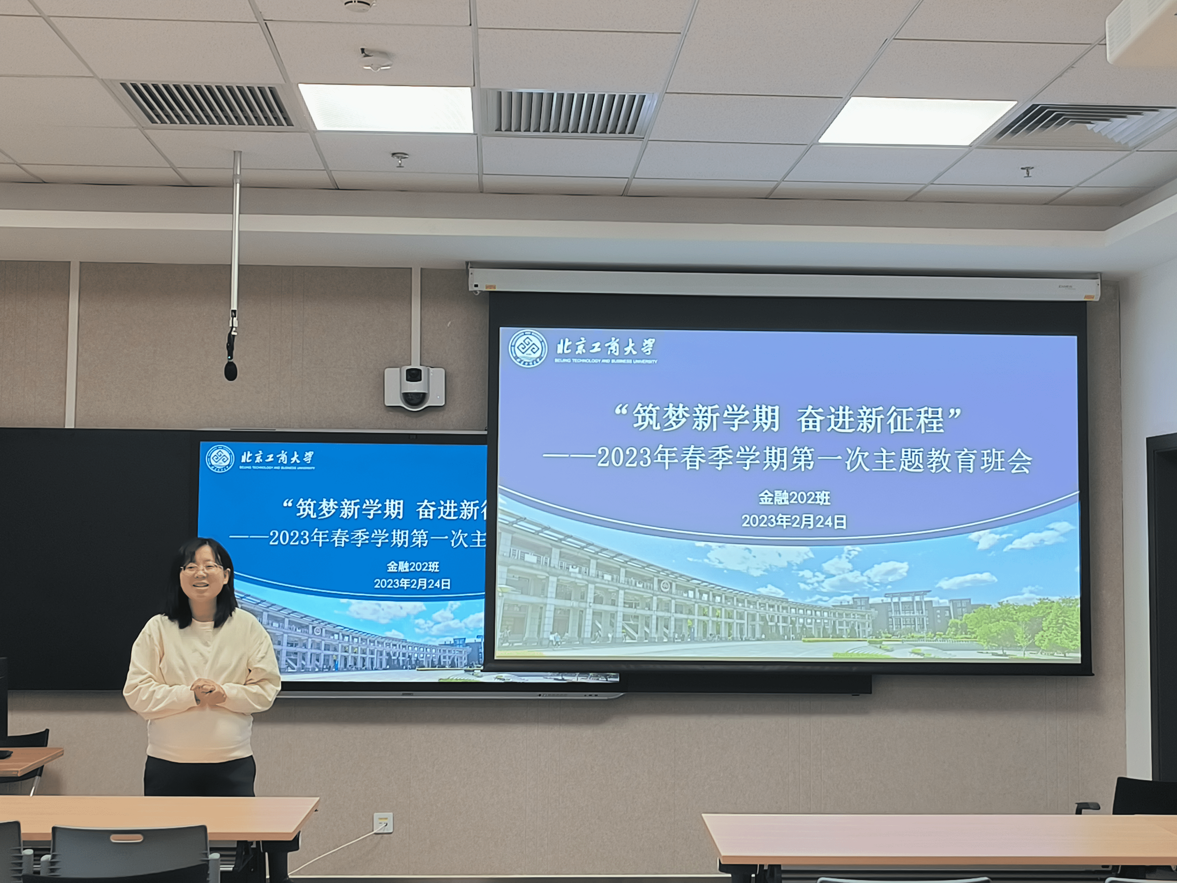 银娱优越会·GEG(中国)股份有限公司