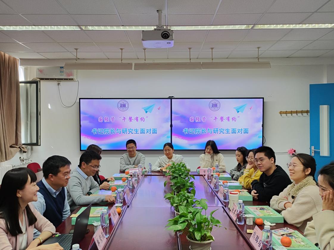 银娱优越会·GEG(中国)股份有限公司