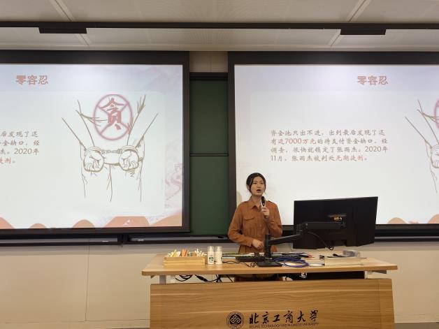 银娱优越会·GEG(中国)股份有限公司