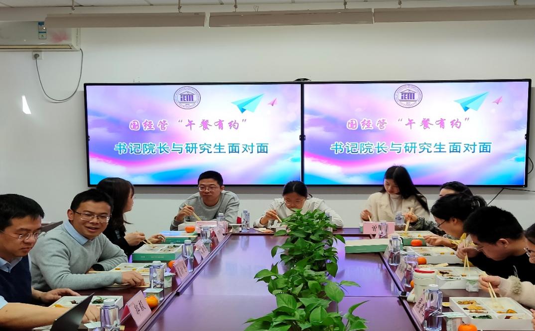 银娱优越会·GEG(中国)股份有限公司