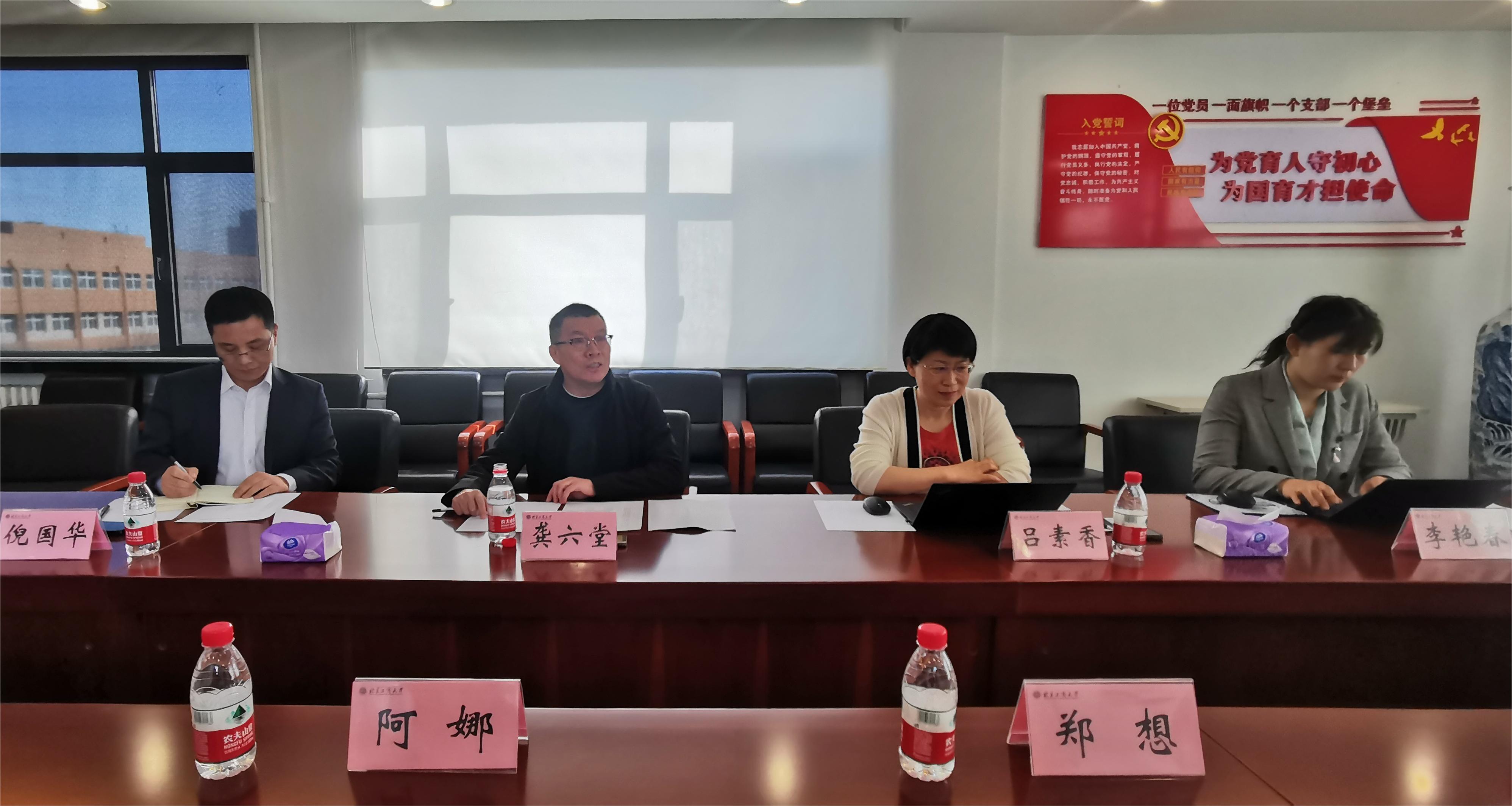 银娱优越会·GEG(中国)股份有限公司