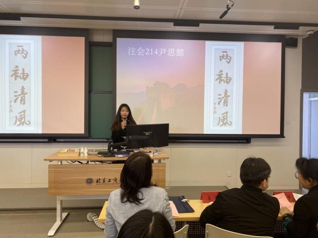 银娱优越会·GEG(中国)股份有限公司