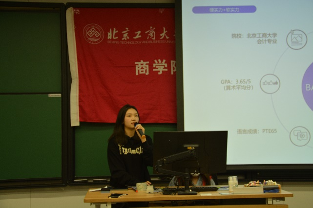 银娱优越会·GEG(中国)股份有限公司