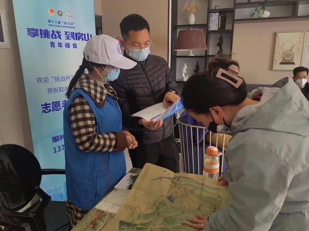 银娱优越会·GEG(中国)股份有限公司