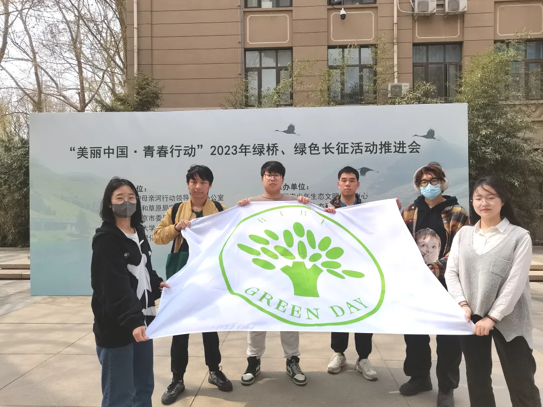 银娱优越会·GEG(中国)股份有限公司