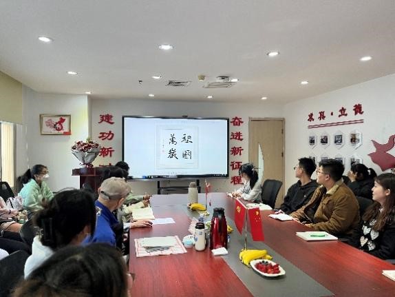 银娱优越会·GEG(中国)股份有限公司