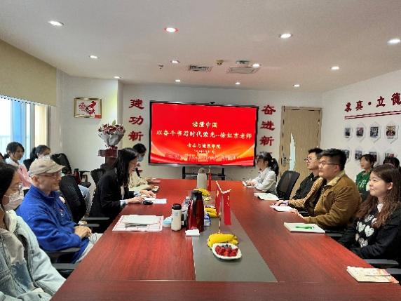 银娱优越会·GEG(中国)股份有限公司