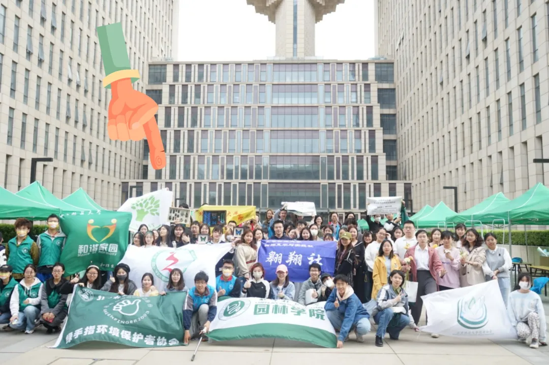 银娱优越会·GEG(中国)股份有限公司