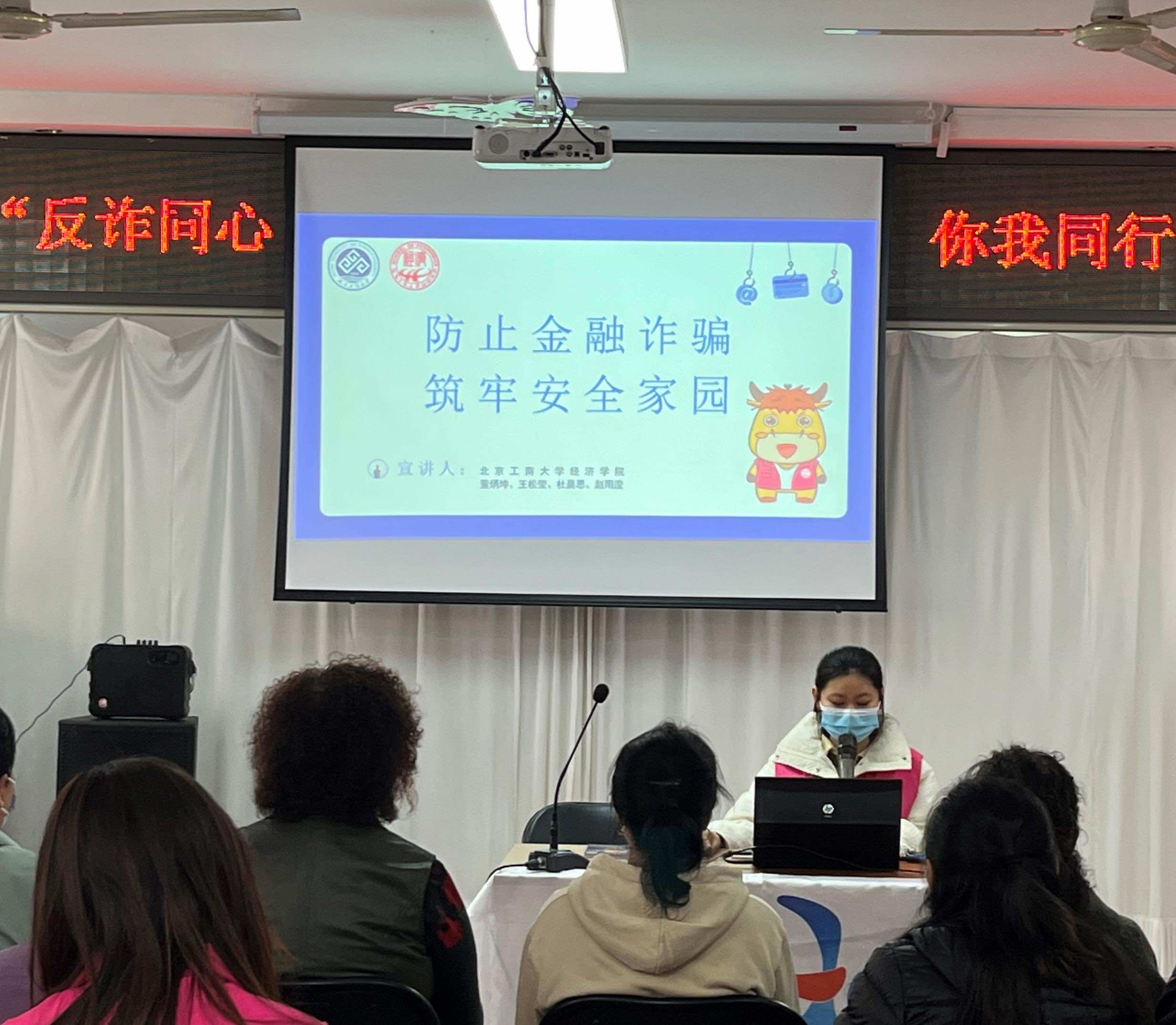 银娱优越会·GEG(中国)股份有限公司