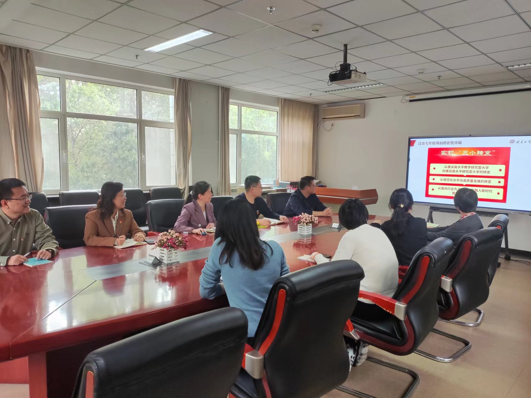 银娱优越会·GEG(中国)股份有限公司