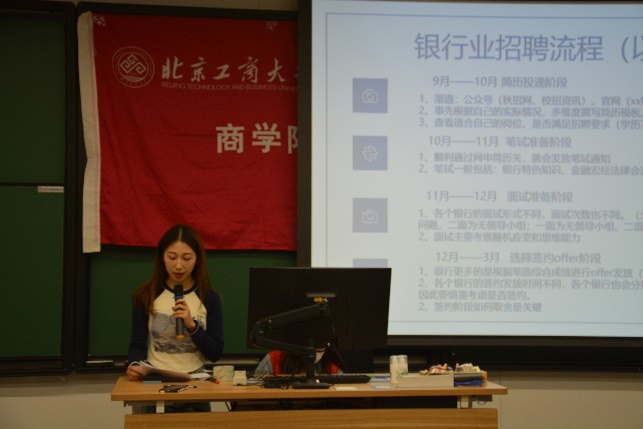 银娱优越会·GEG(中国)股份有限公司