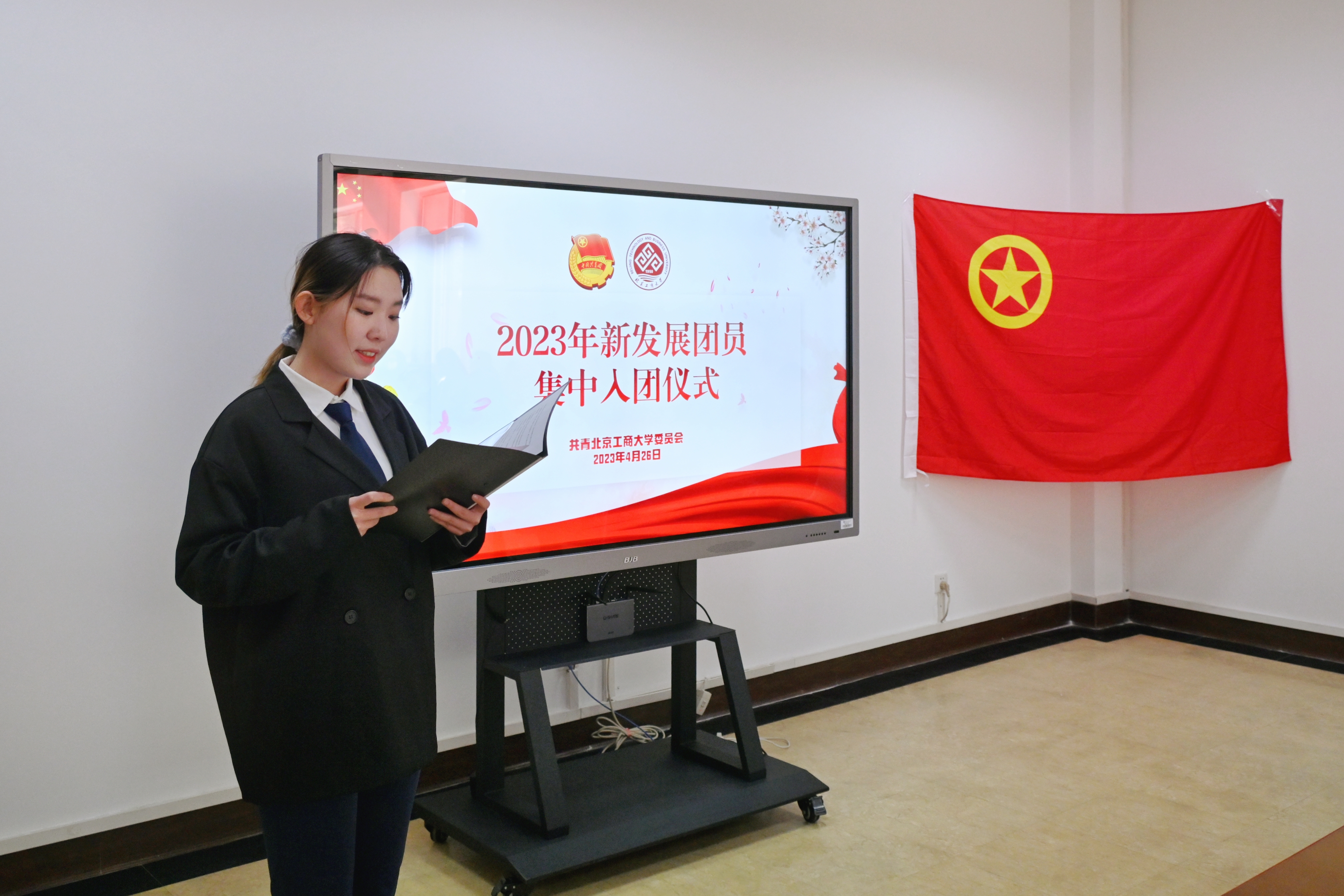 银娱优越会·GEG(中国)股份有限公司