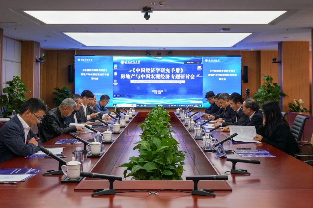 银娱优越会·GEG(中国)股份有限公司