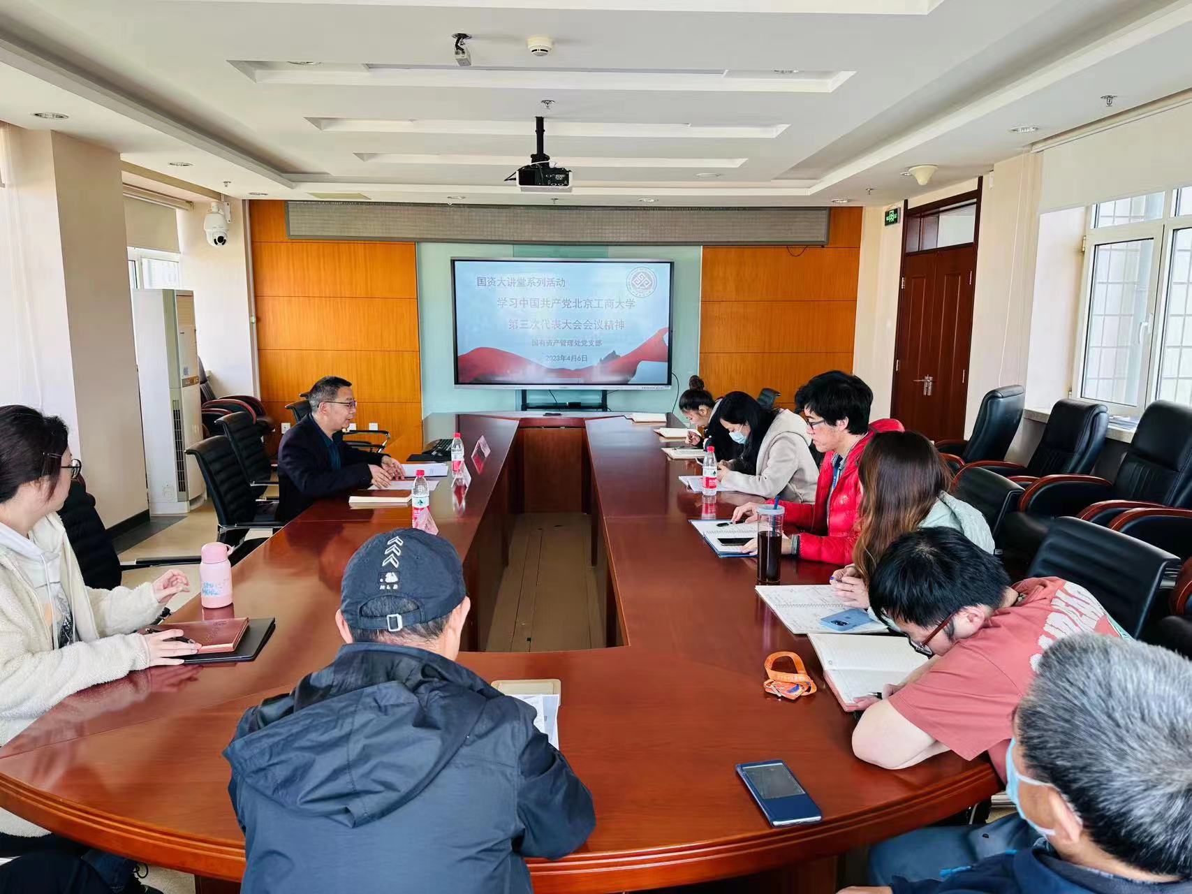 银娱优越会·GEG(中国)股份有限公司