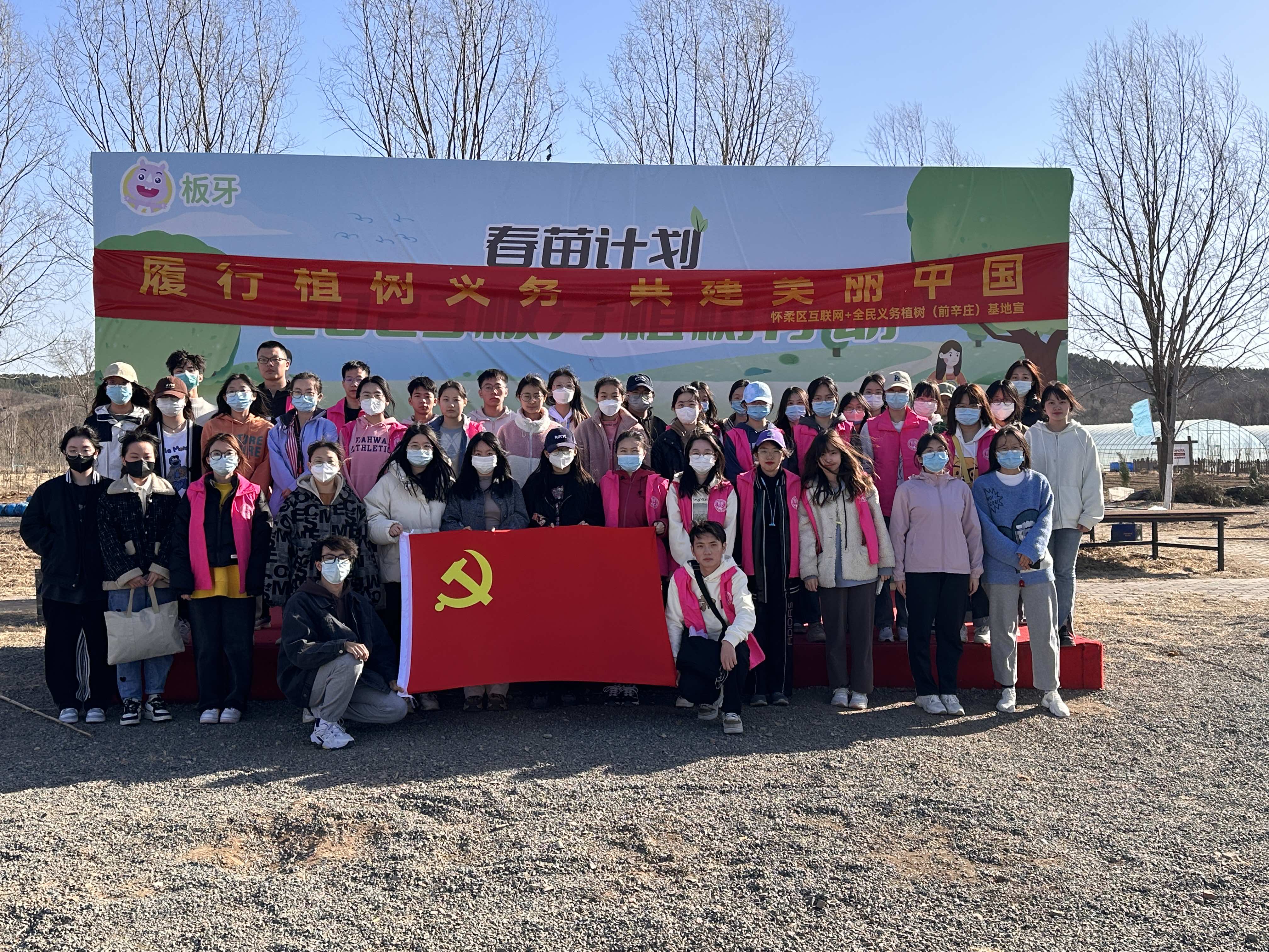 银娱优越会·GEG(中国)股份有限公司