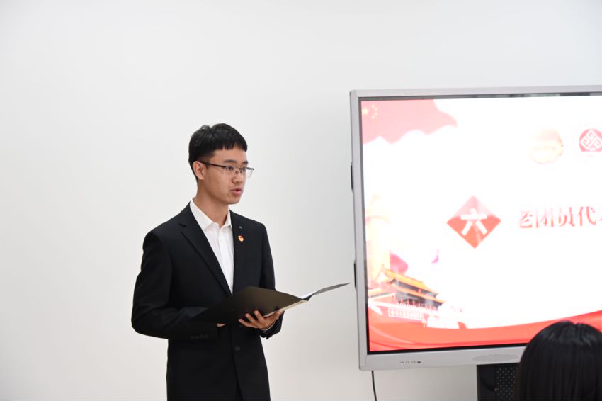 银娱优越会·GEG(中国)股份有限公司