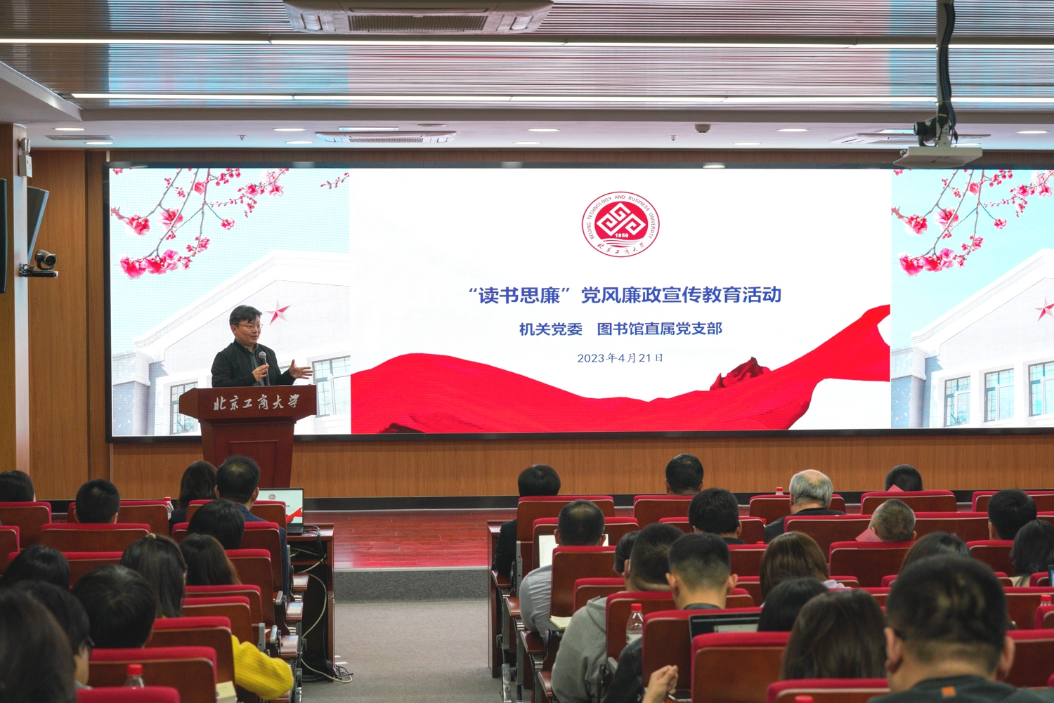 银娱优越会·GEG(中国)股份有限公司