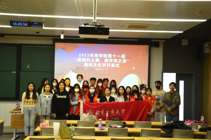 银娱优越会·GEG(中国)股份有限公司