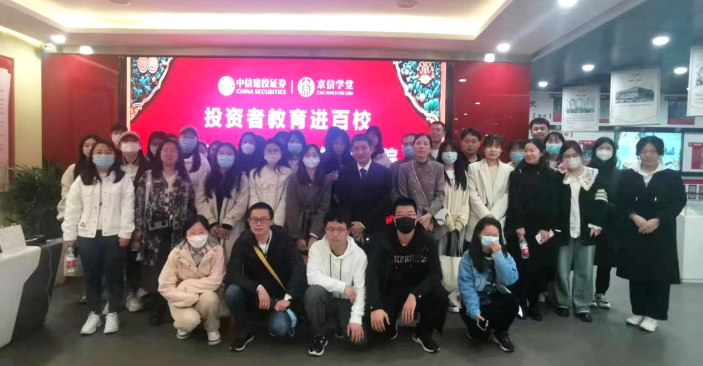 银娱优越会·GEG(中国)股份有限公司
