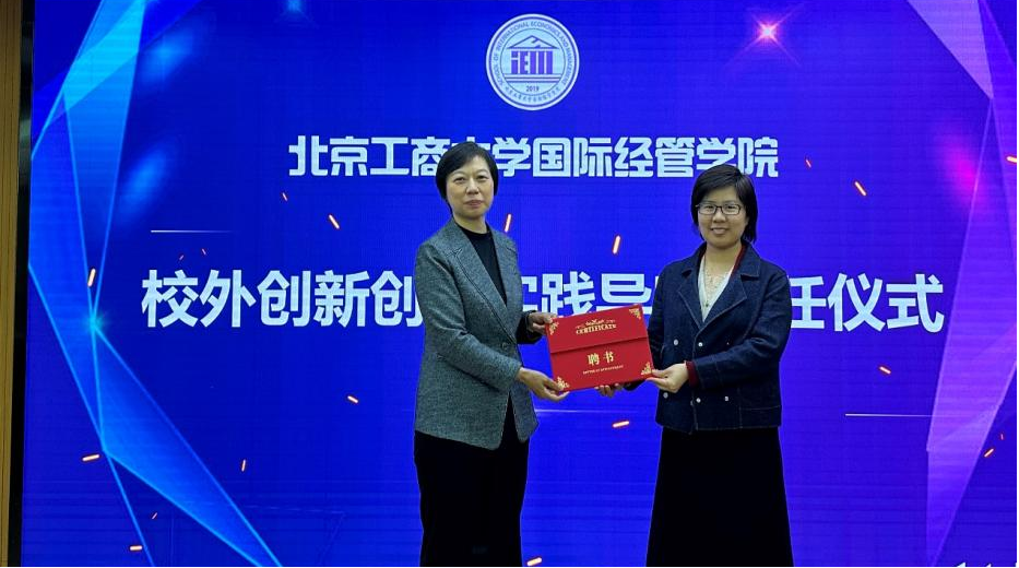 银娱优越会·GEG(中国)股份有限公司
