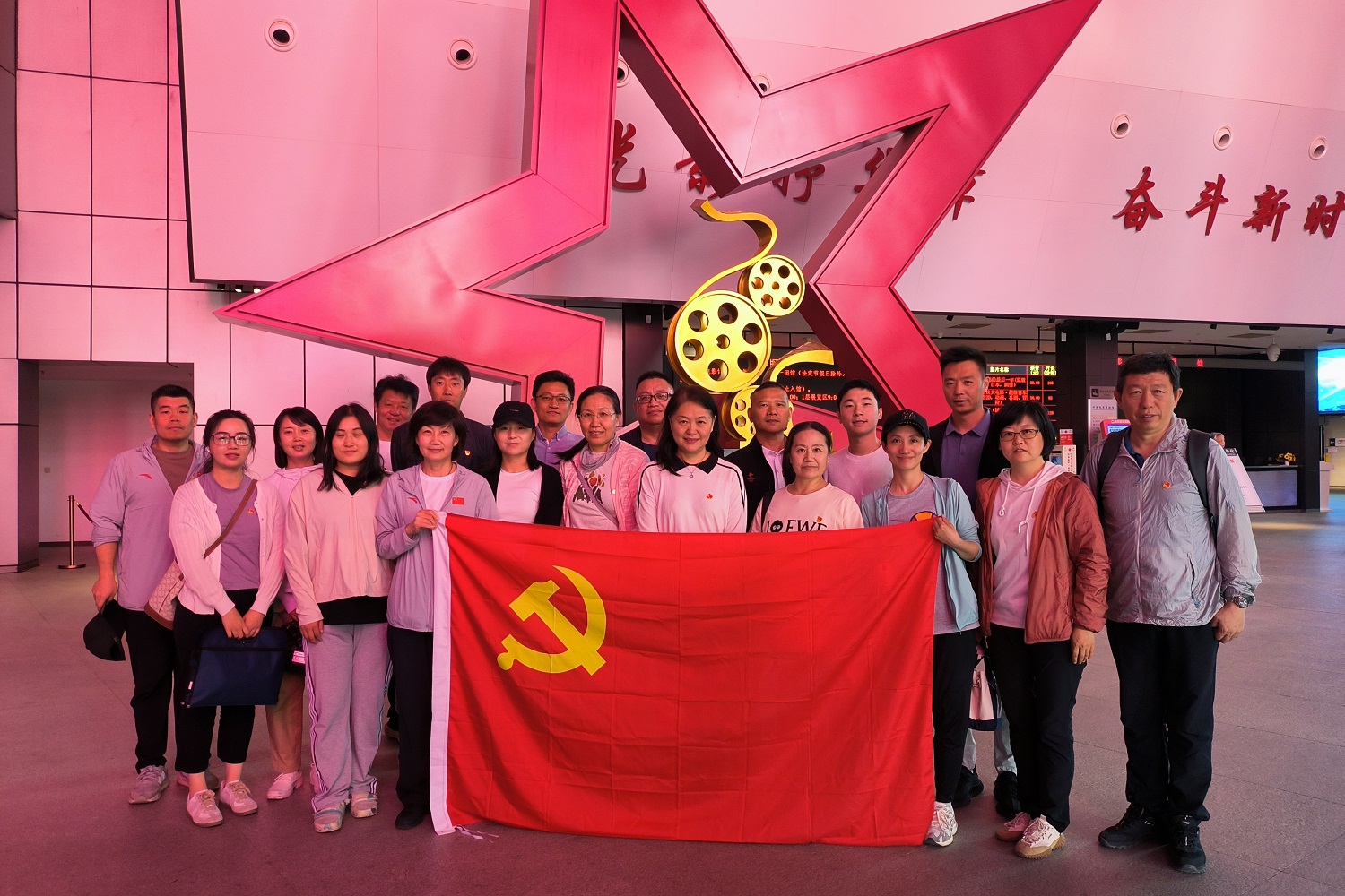 银娱优越会·GEG(中国)股份有限公司