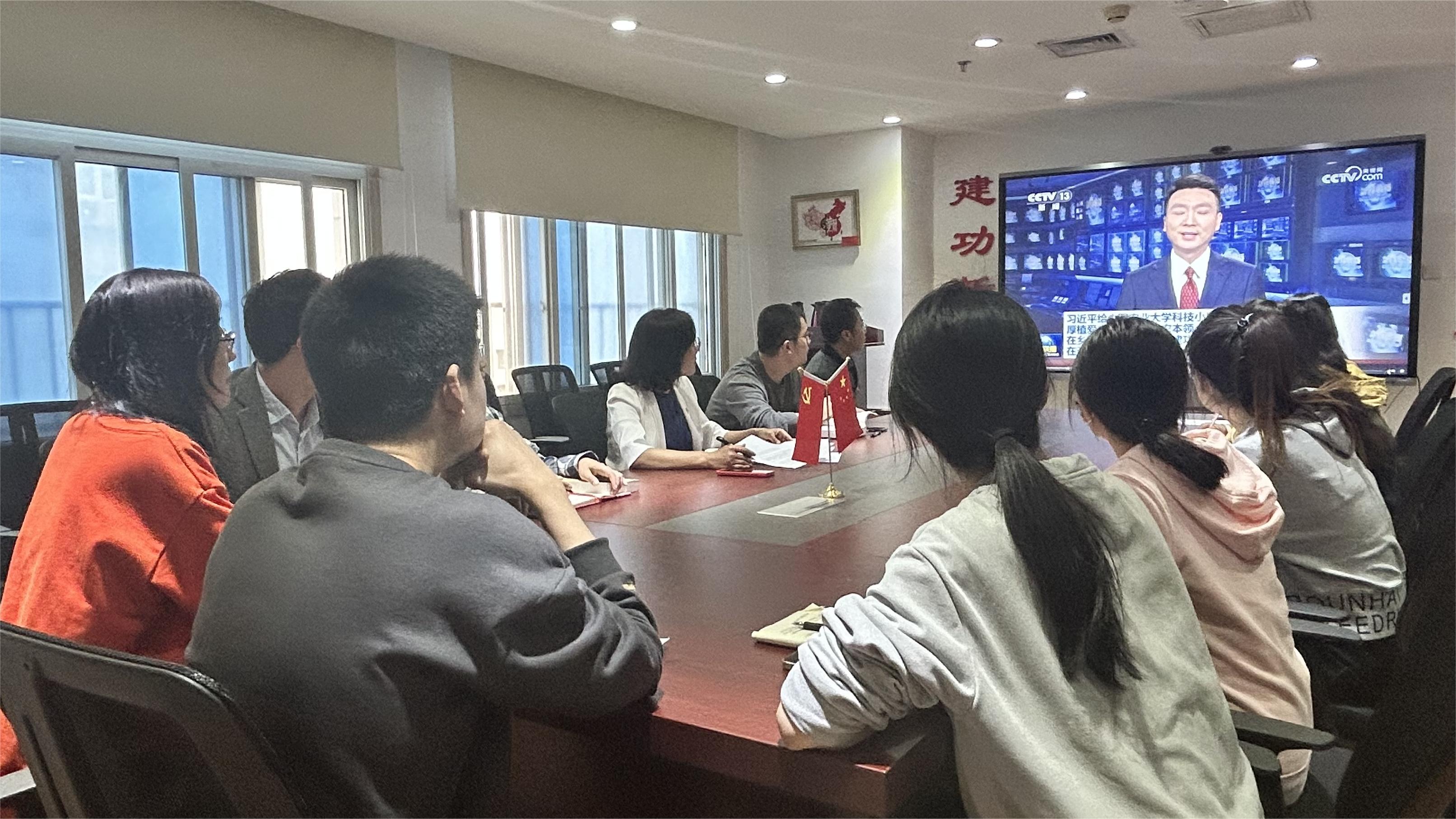 银娱优越会·GEG(中国)股份有限公司