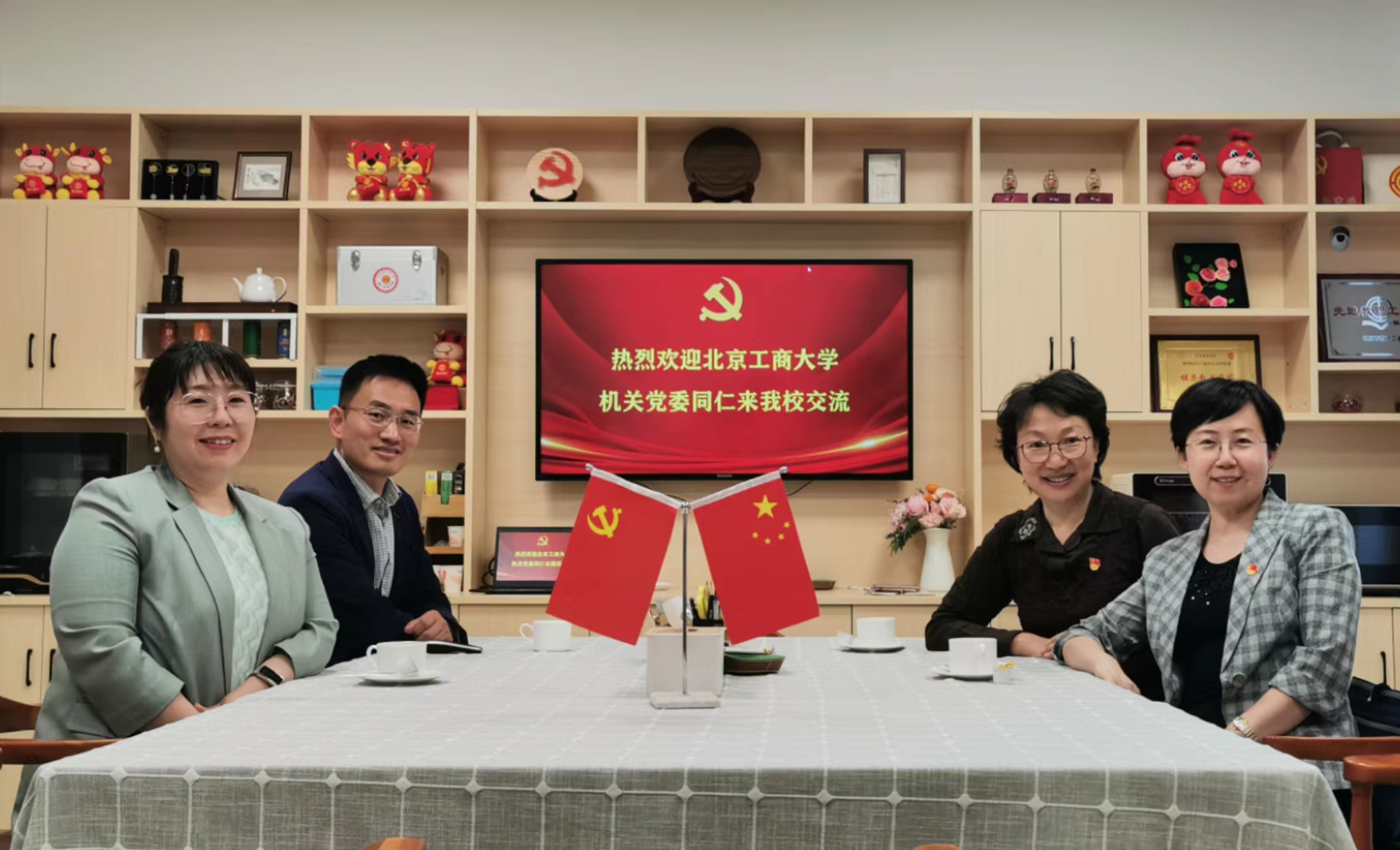 银娱优越会·GEG(中国)股份有限公司