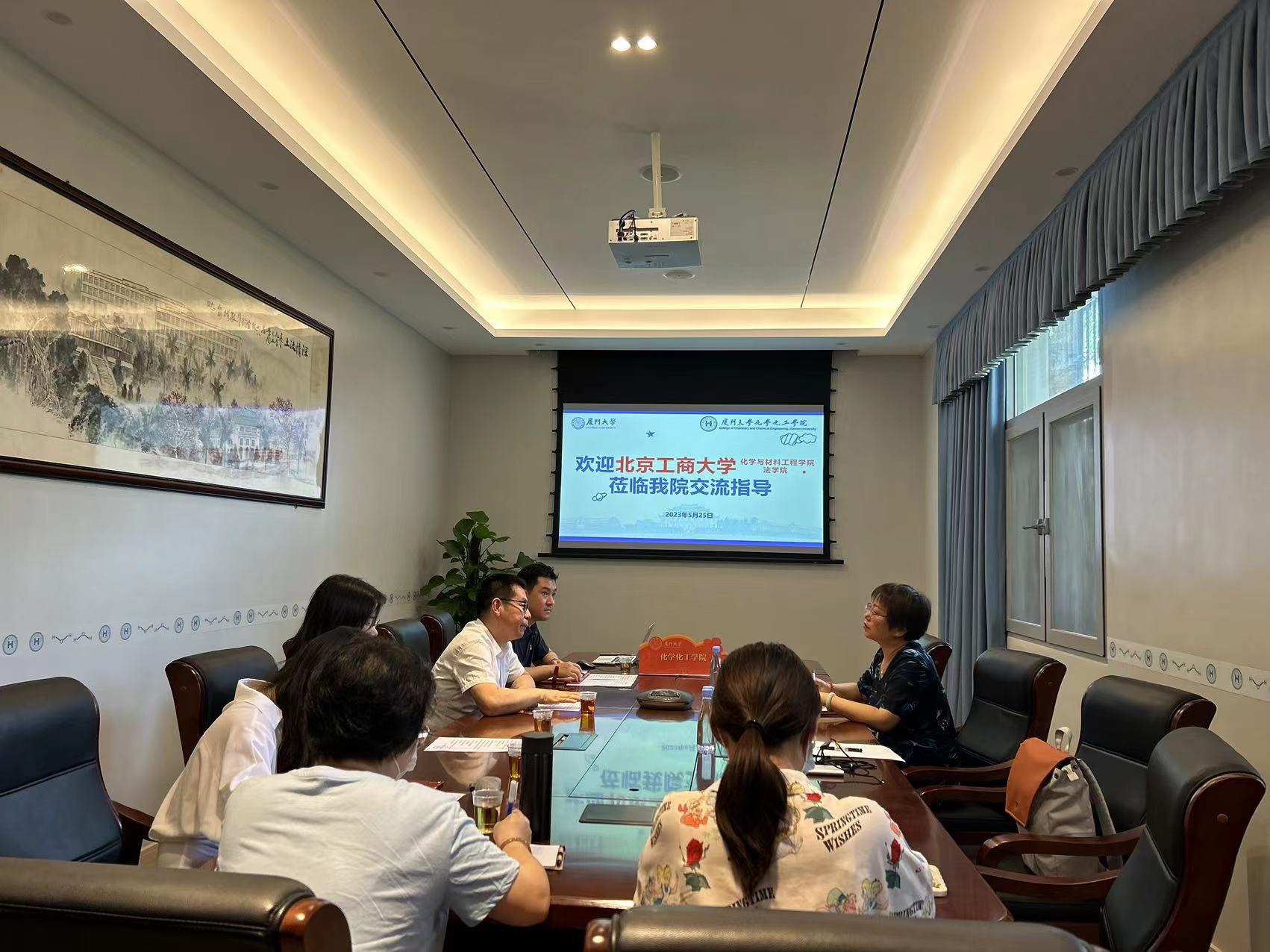 银娱优越会·GEG(中国)股份有限公司