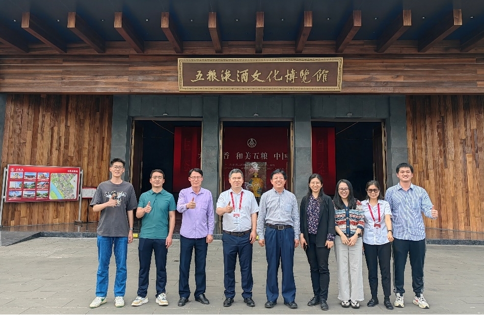 银娱优越会·GEG(中国)股份有限公司