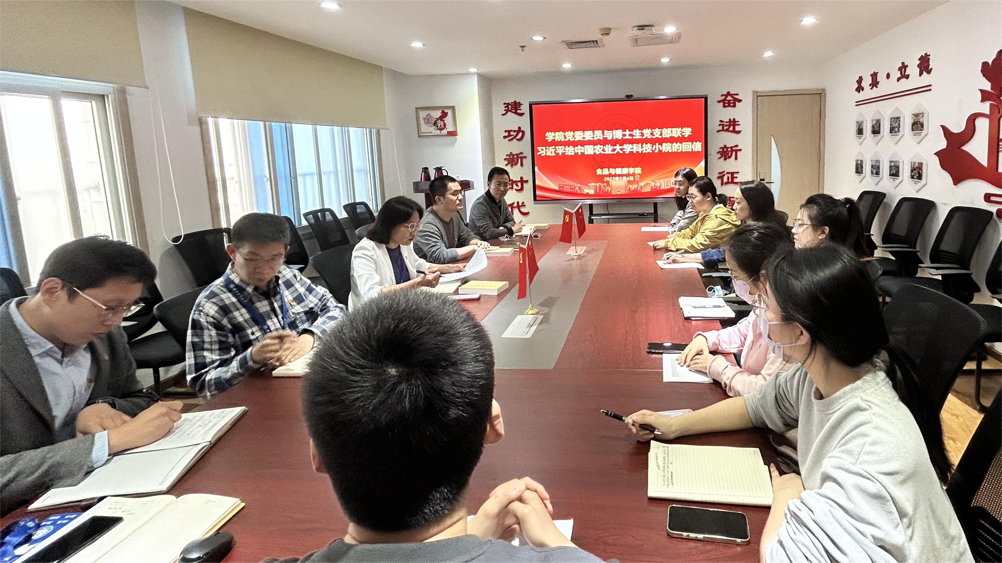银娱优越会·GEG(中国)股份有限公司