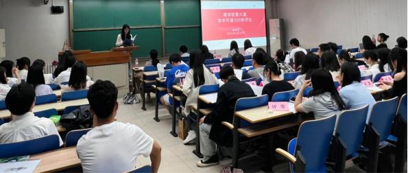 银娱优越会·GEG(中国)股份有限公司