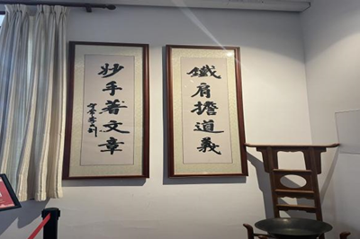 银娱优越会·GEG(中国)股份有限公司