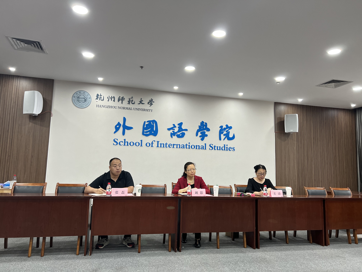 银娱优越会·GEG(中国)股份有限公司