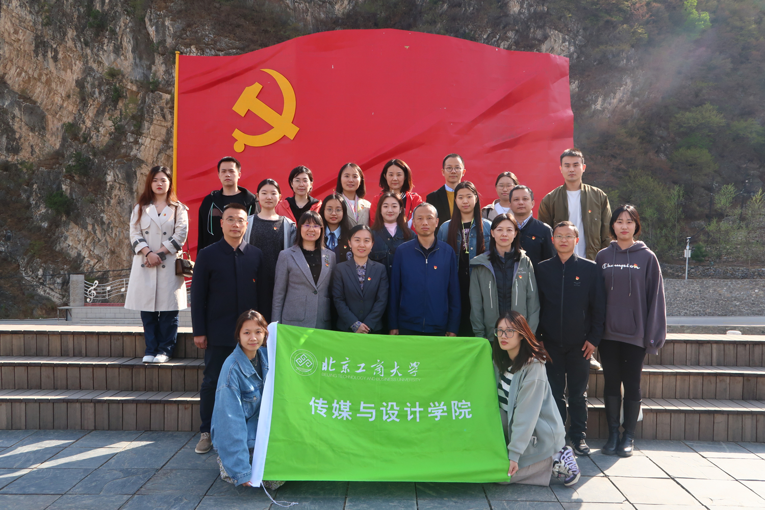 银娱优越会·GEG(中国)股份有限公司