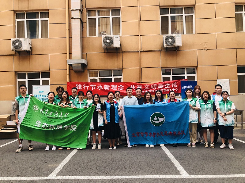 银娱优越会·GEG(中国)股份有限公司
