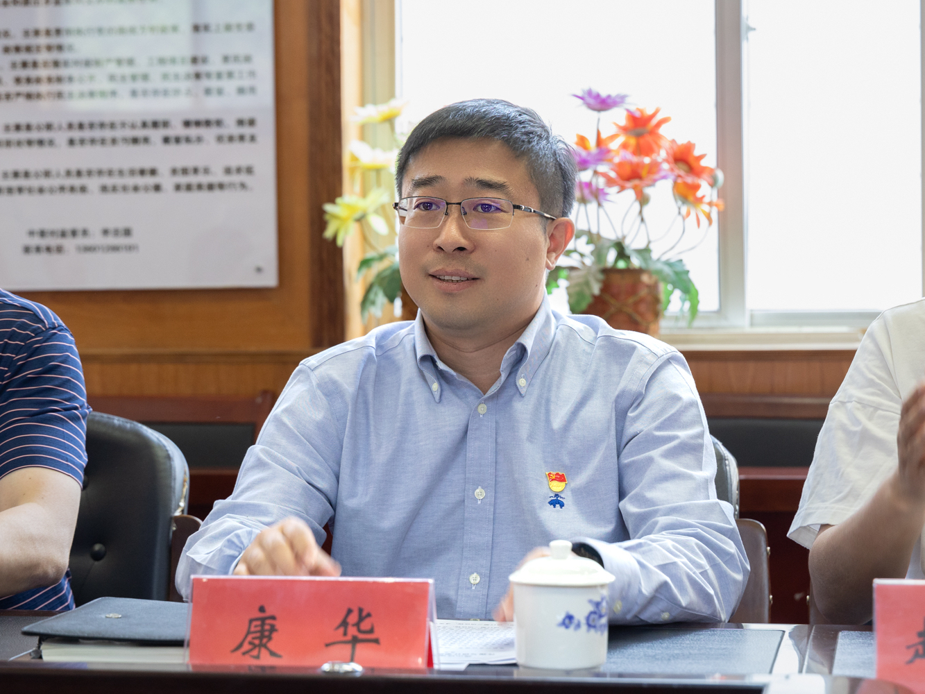 银娱优越会·GEG(中国)股份有限公司