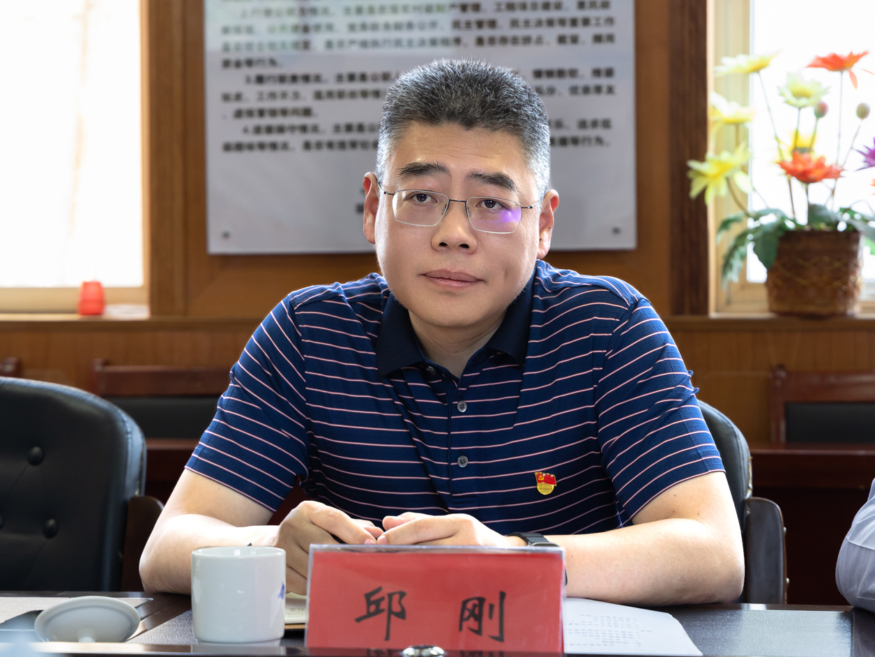 银娱优越会·GEG(中国)股份有限公司