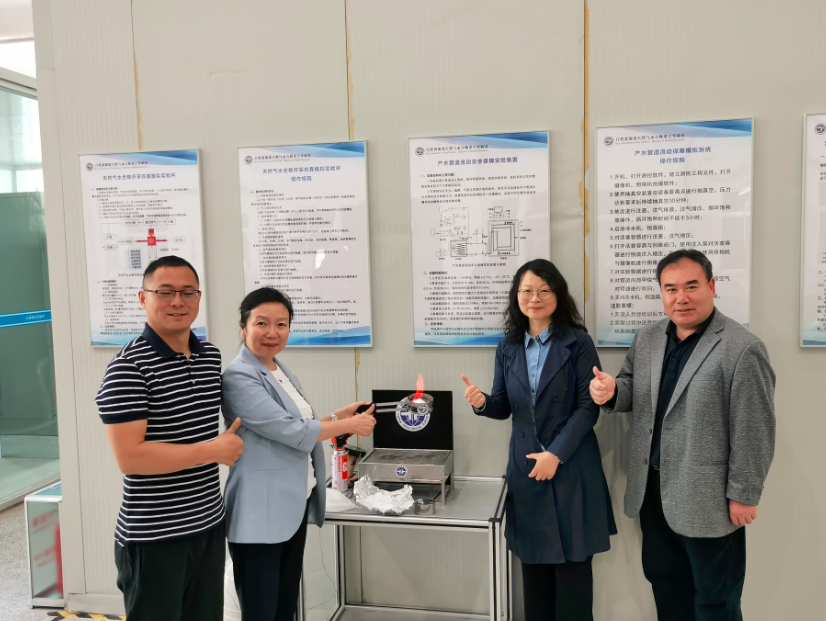 银娱优越会·GEG(中国)股份有限公司