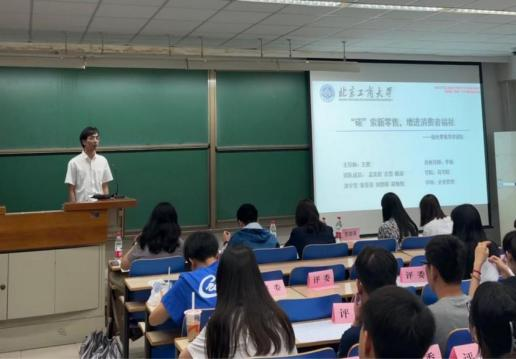 银娱优越会·GEG(中国)股份有限公司