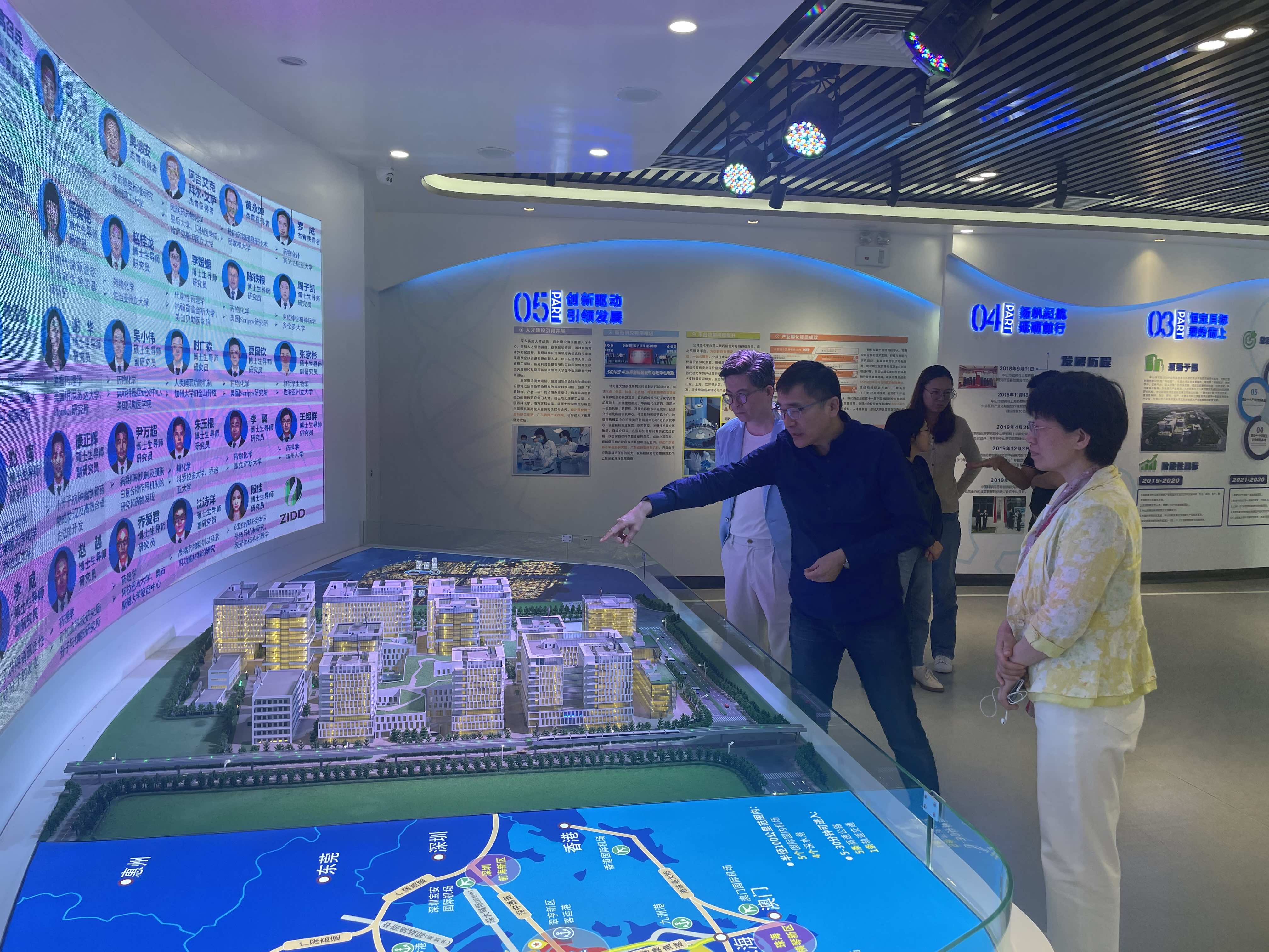 银娱优越会·GEG(中国)股份有限公司