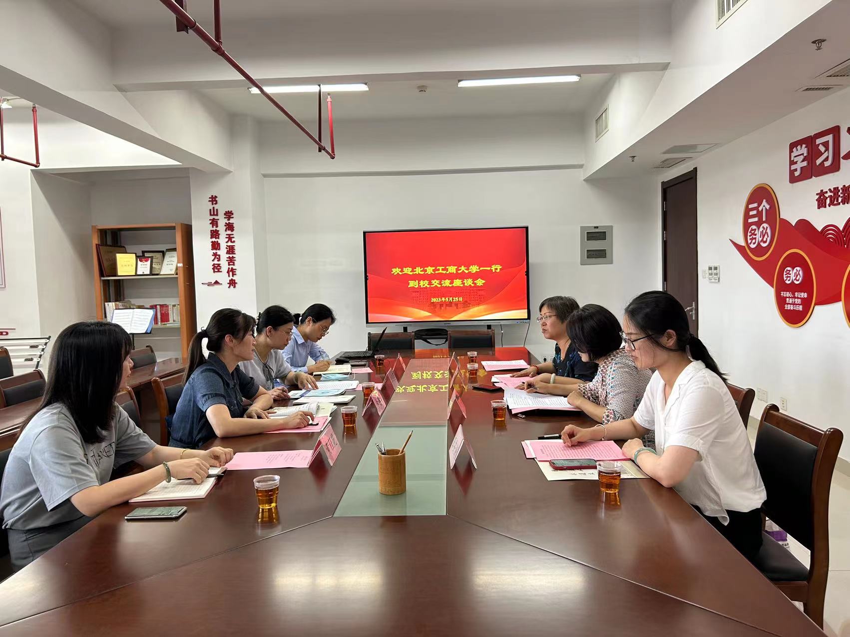 银娱优越会·GEG(中国)股份有限公司