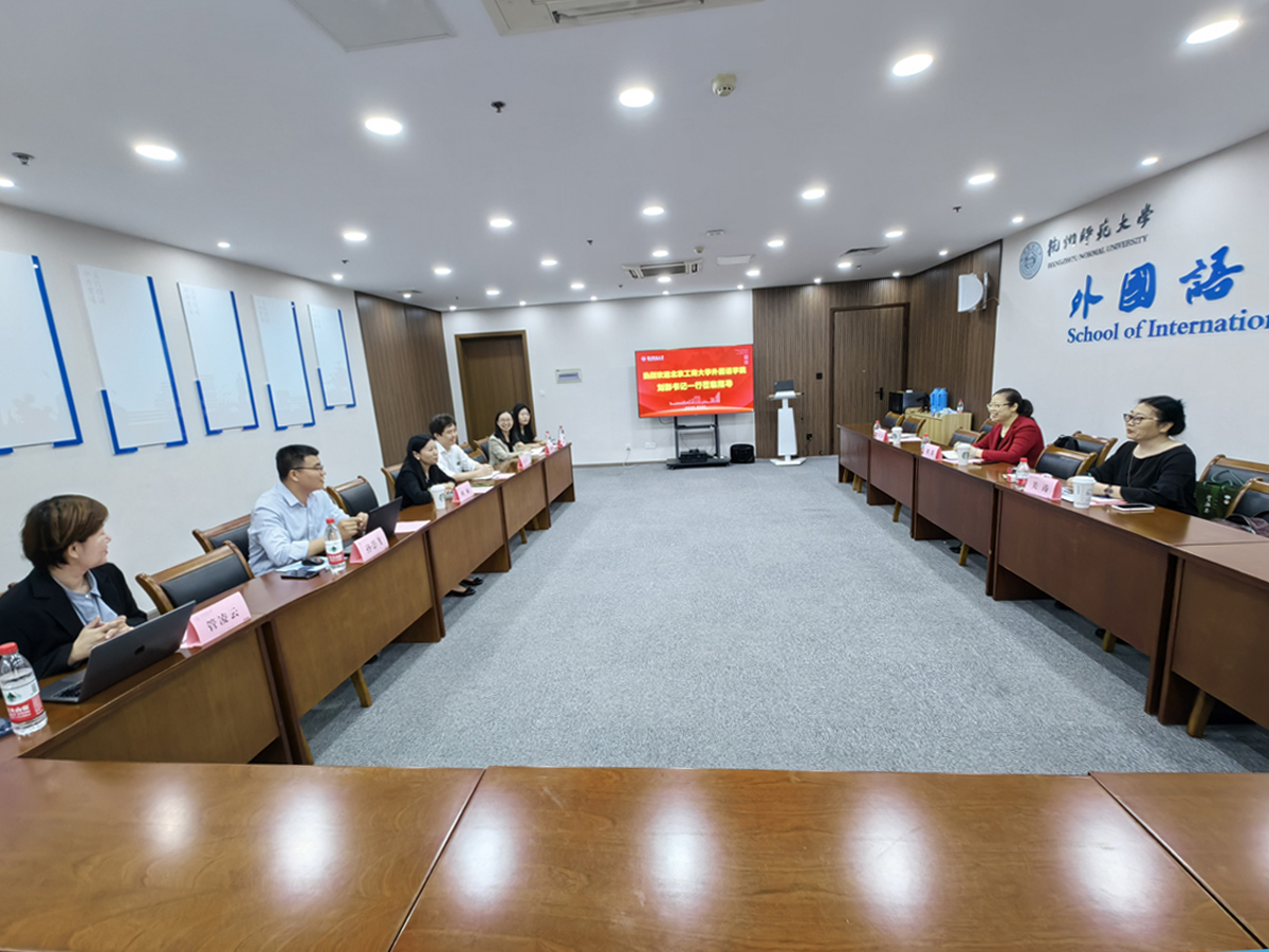 银娱优越会·GEG(中国)股份有限公司