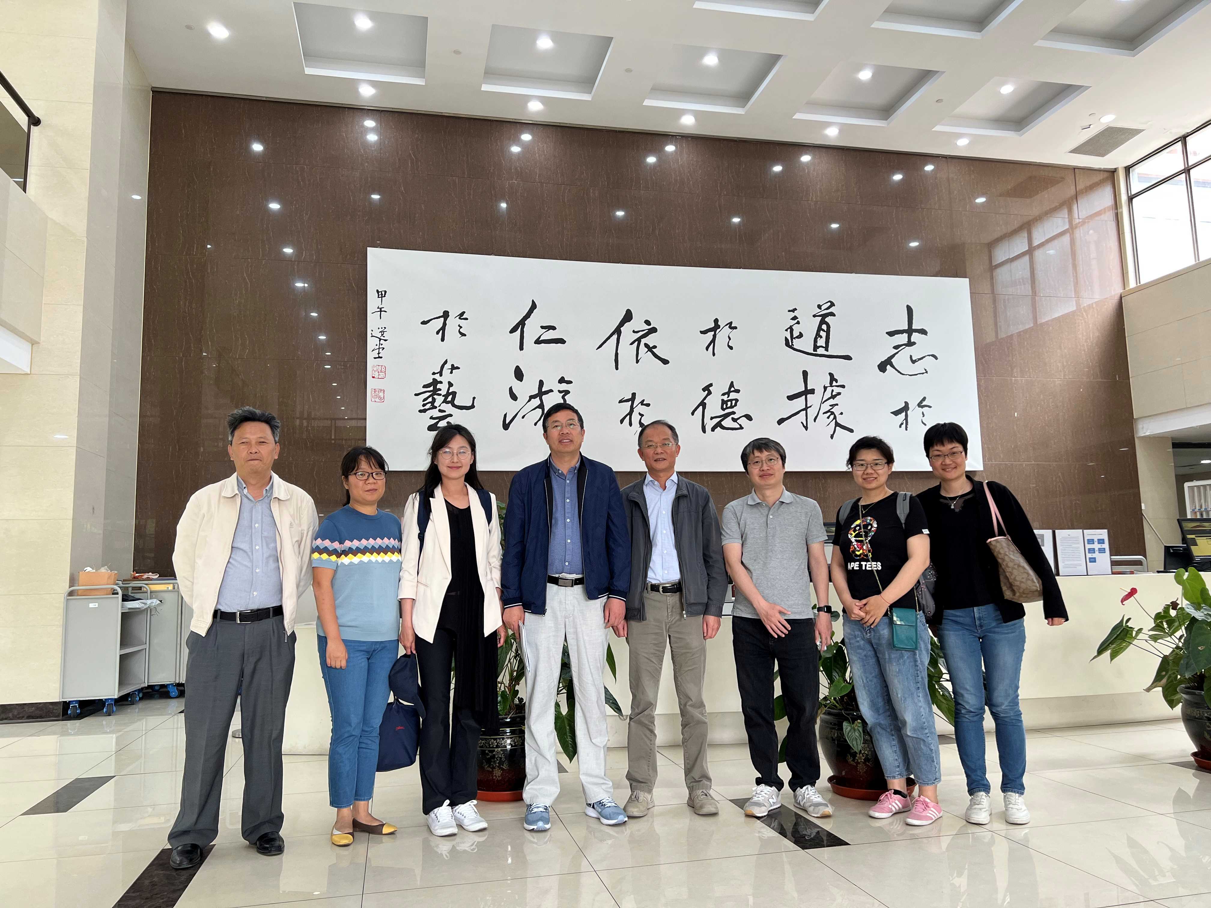 银娱优越会·GEG(中国)股份有限公司