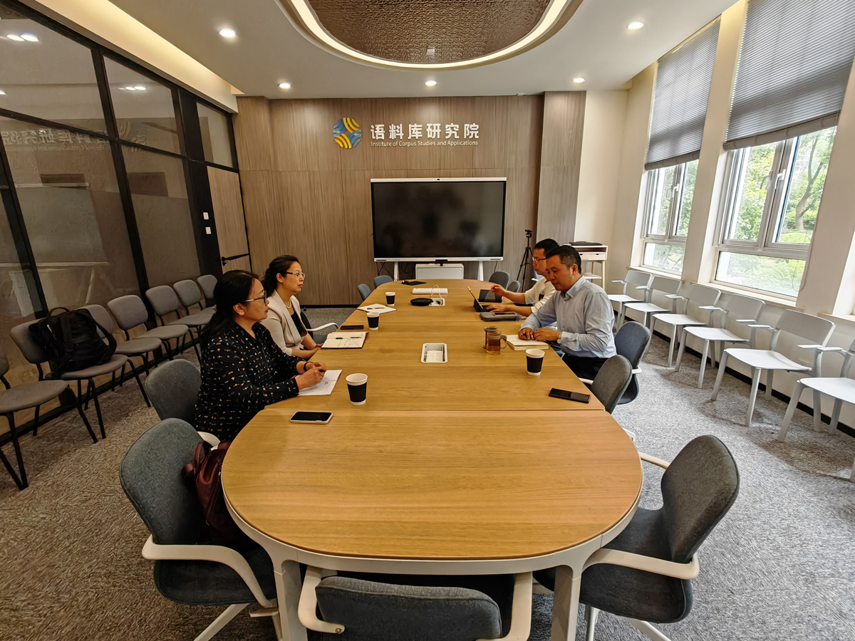 银娱优越会·GEG(中国)股份有限公司