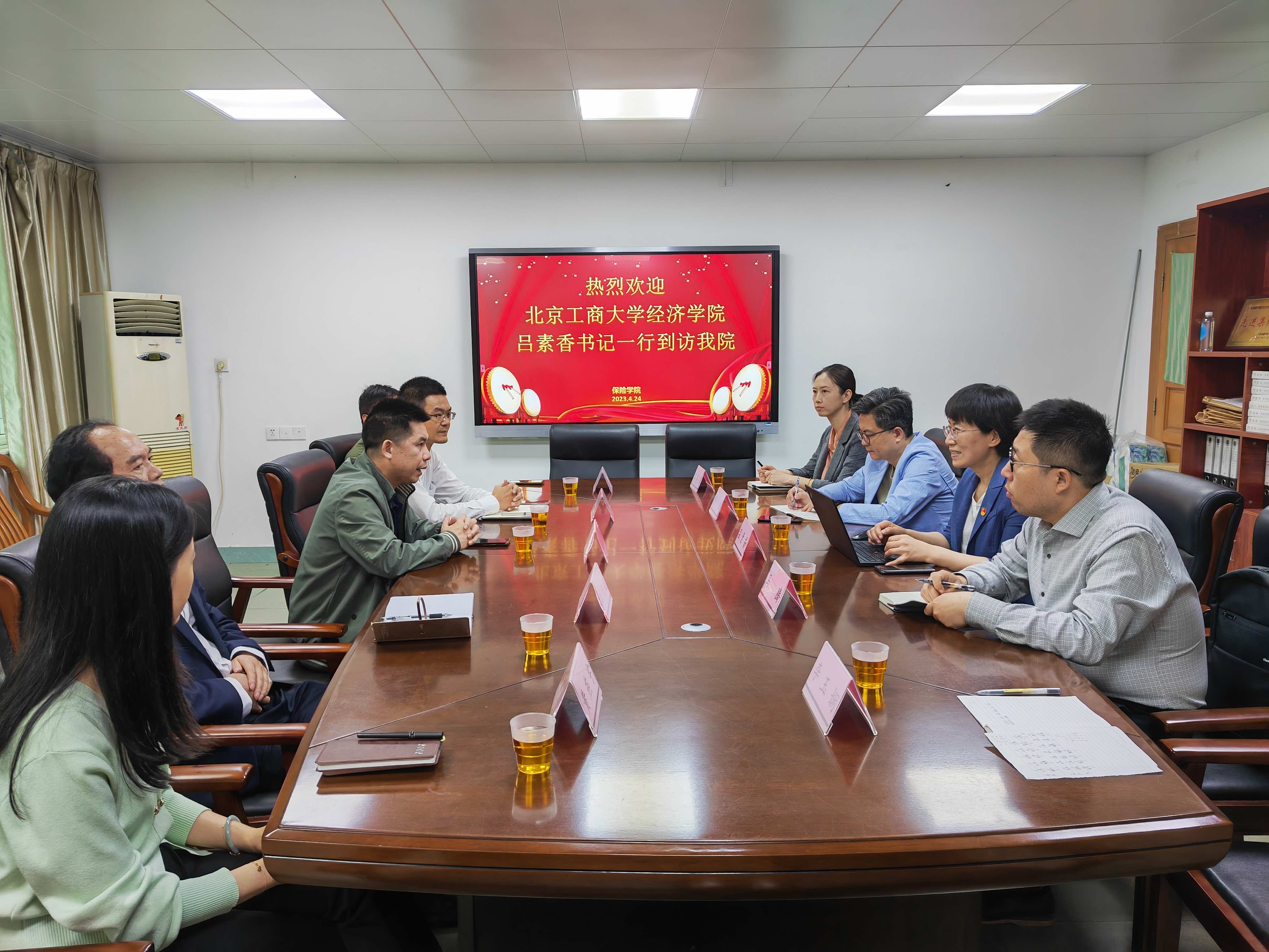 银娱优越会·GEG(中国)股份有限公司