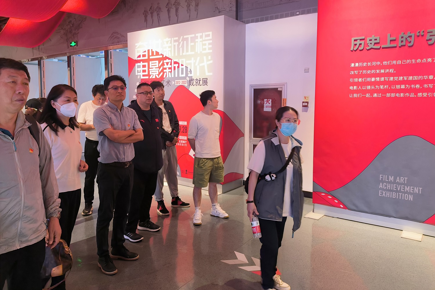 银娱优越会·GEG(中国)股份有限公司