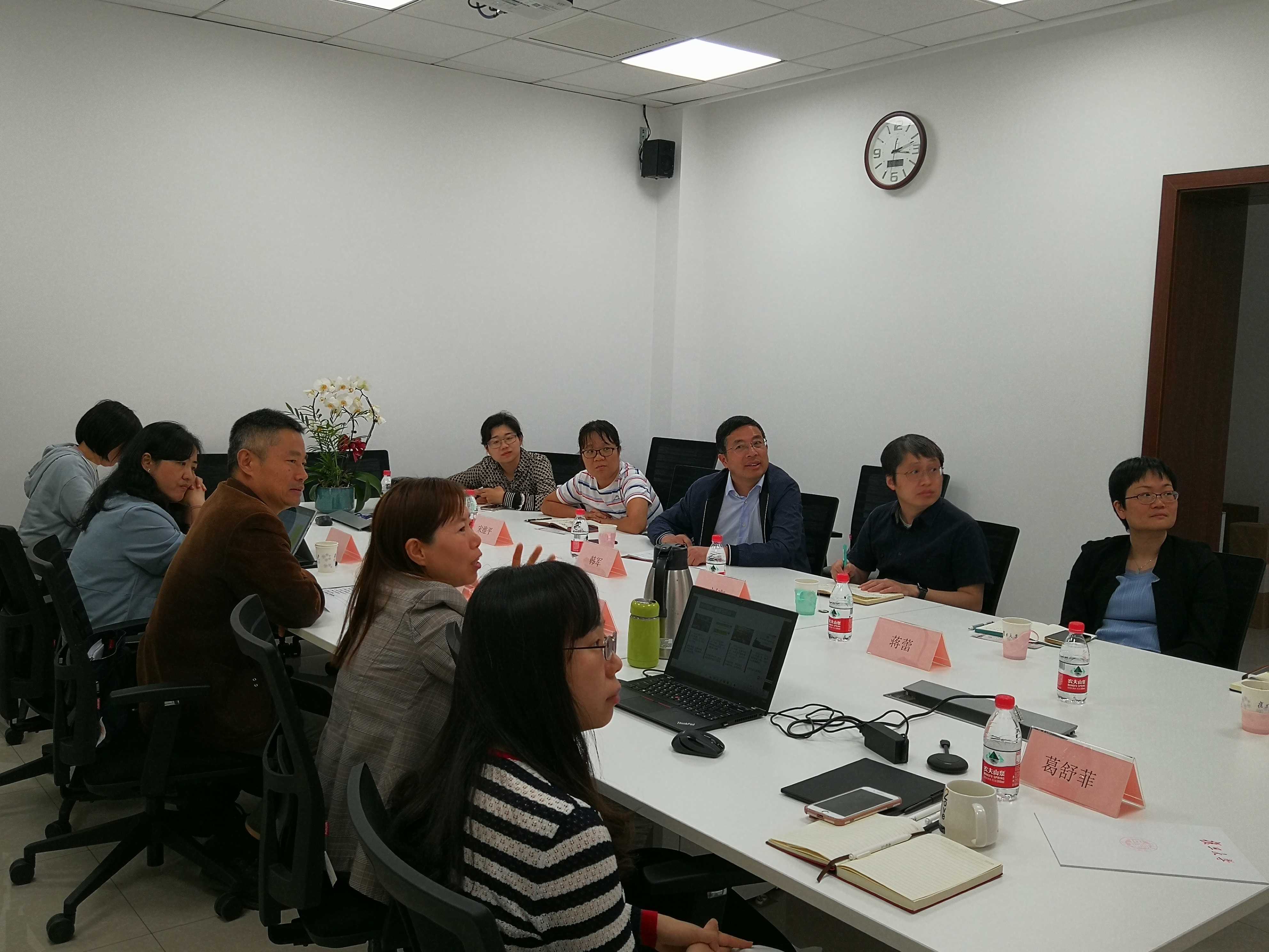 银娱优越会·GEG(中国)股份有限公司