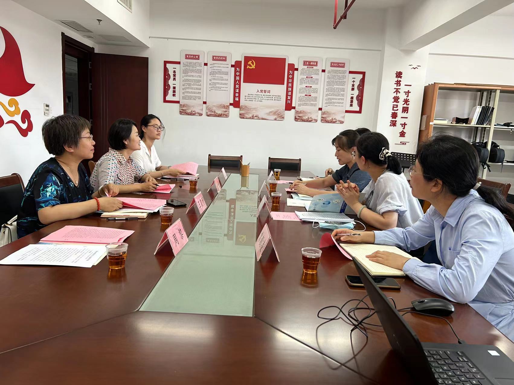 银娱优越会·GEG(中国)股份有限公司